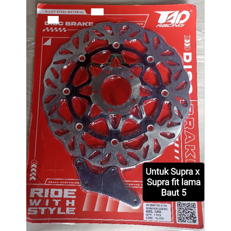piringan cakram discbrake lebar Honda Supra x supra fit lama baut 5