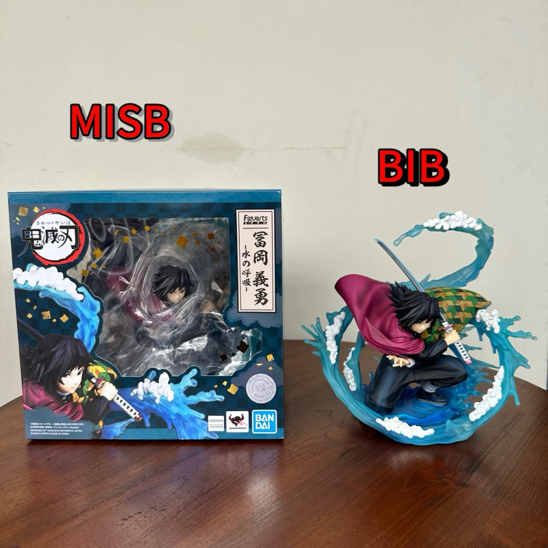 Figuarts Zero original tamashii nations japan version  “GIYU TOMIOKA WATER BREATHING “Demon slayer:k