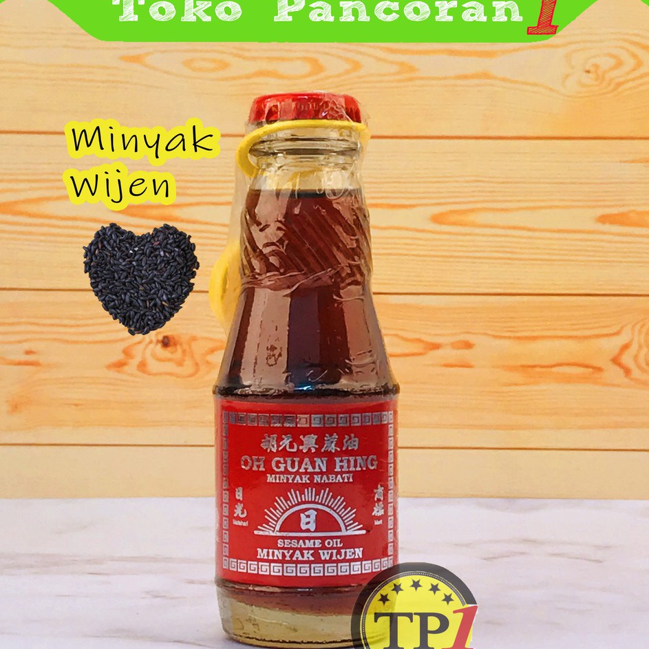 

rlReady Minyak Wijen OH GUAN HING Minyak Nabati Sesame Oil 1 ML Z35