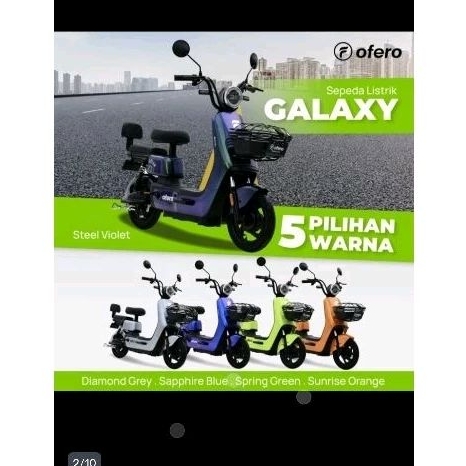 Sepeda listrik ofero Galaxy