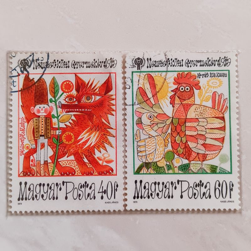 

(AB) Perangko Hongaria International Year of the Child, 1979 Set 2 pcs Used