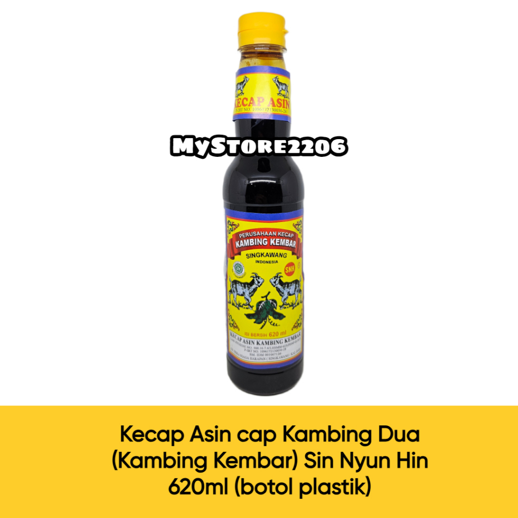 

Kecap Asin Kalimantan cap Kambing Kembar(620ml) BOTOL PLASTIK Singkawang