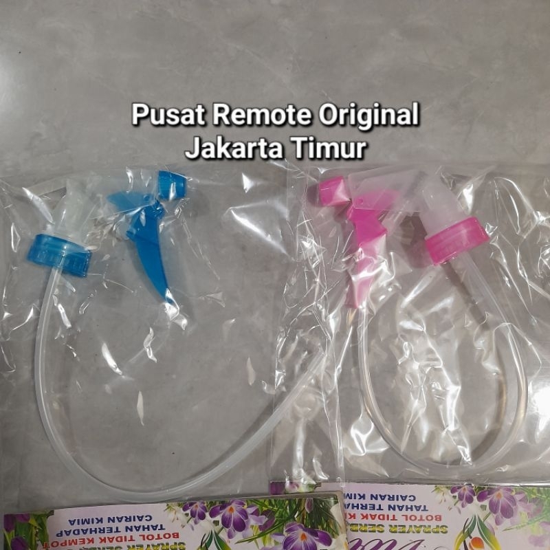KEPALA SEMPROTAN BOTOL VIOLET SPRAYER TANAMAN BURUNG SEMPROTAN BOTOL MULTI