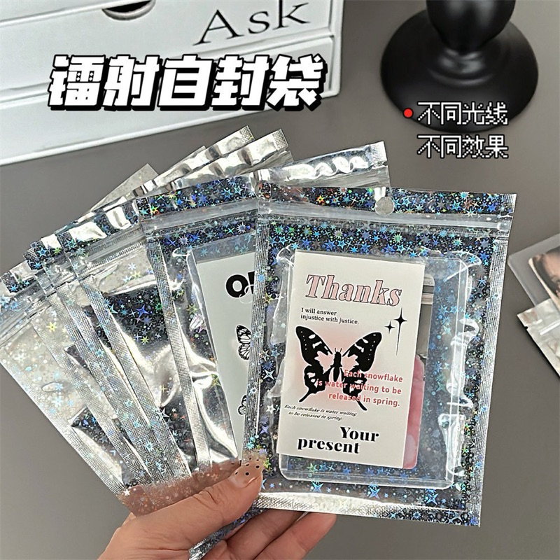 

[10 pcs] Kemasan packing photocard hologram | kemasan packing hologram | kemasan packing snack