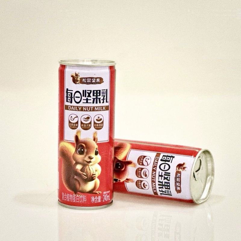 

(HALAL) Squirrel Daily Nuts Milk 松鼠坚果每日坚果乳蛋白饮料240ml