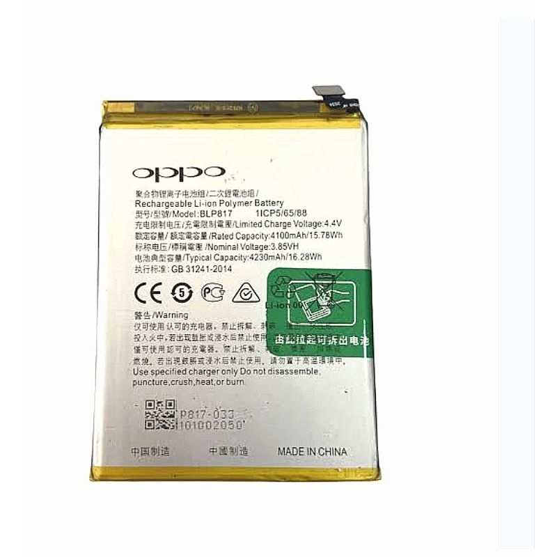 BATERAI OPO BLP817 OPO A15 A15S BATRE Compatible