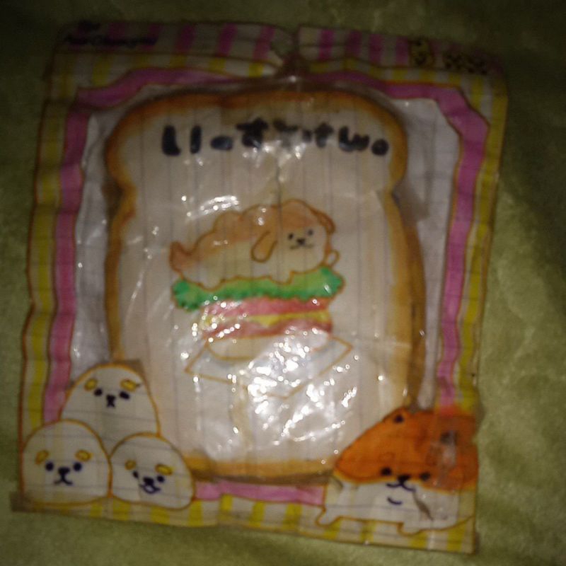 Paper squishy shiba toast -Paper squishy kertas - Paper squishy murah - Paper squishy homemade
