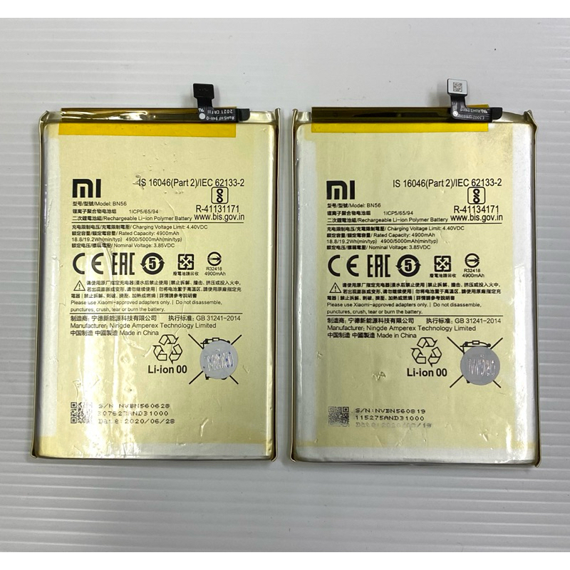 Baterai Batre xiaomi Redmi 9A Batre Xiaomi Redmi 9C Batre BN56 Copotan original