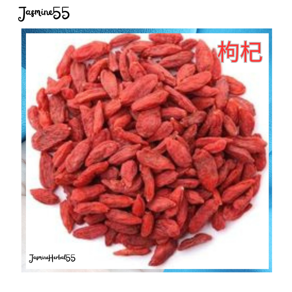 

GOJIBERRY / KICI / KI CHE / DRIED GOJI BERRY MERAH KERING PREMIUM