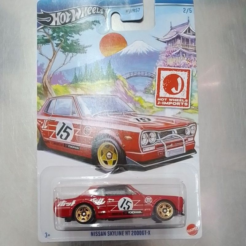 hot wheels nissan skyline