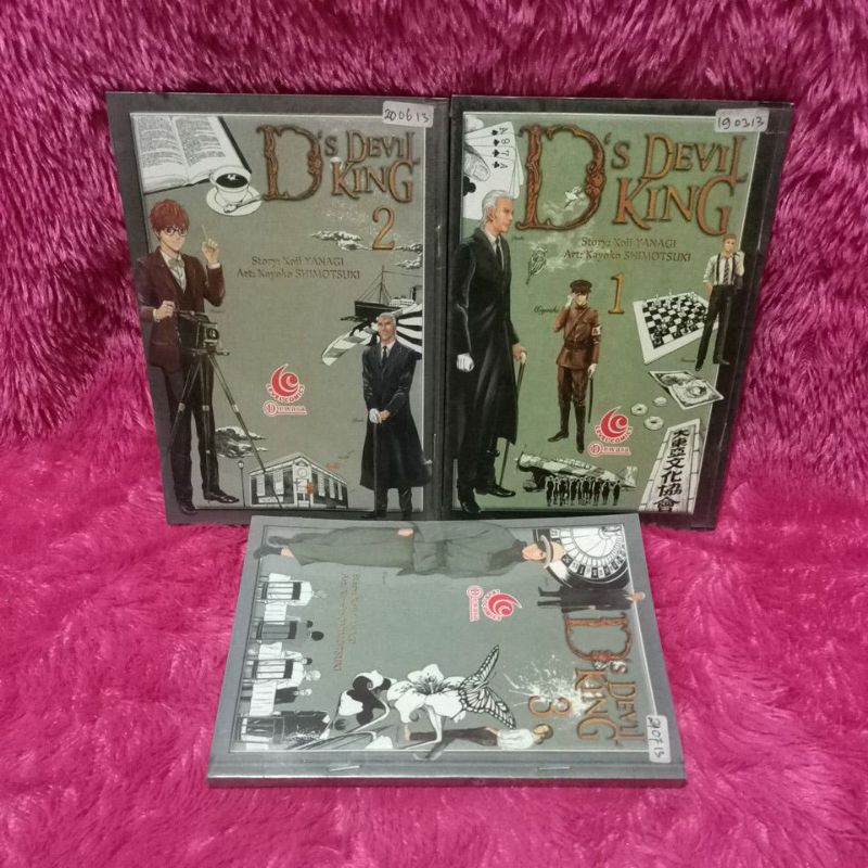komik d's devil king