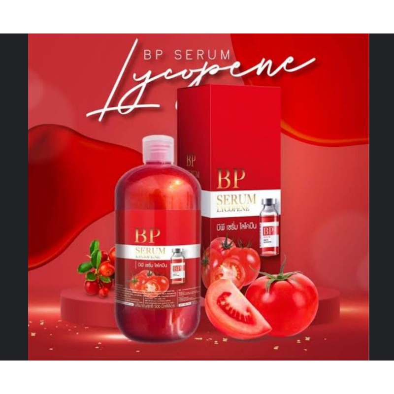 BP SERUM lycooene 500ml, body serum Thailand 100% ORIGINAL