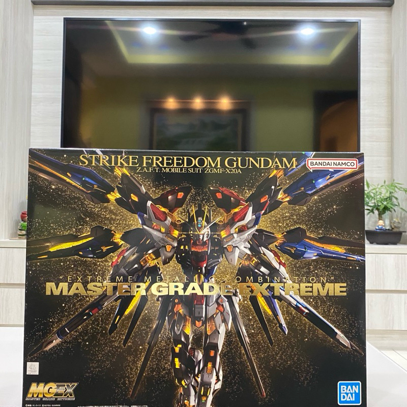 mgex strike freedom gundam