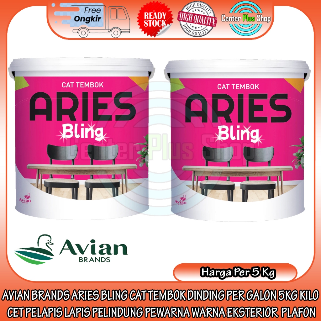 CAT PEWARNA TEMBOK DINDING AVIAN BRANDS ARIES BLING PER GALON 5KG KILO 5LITER CET PELAPIS LAPIS PELI