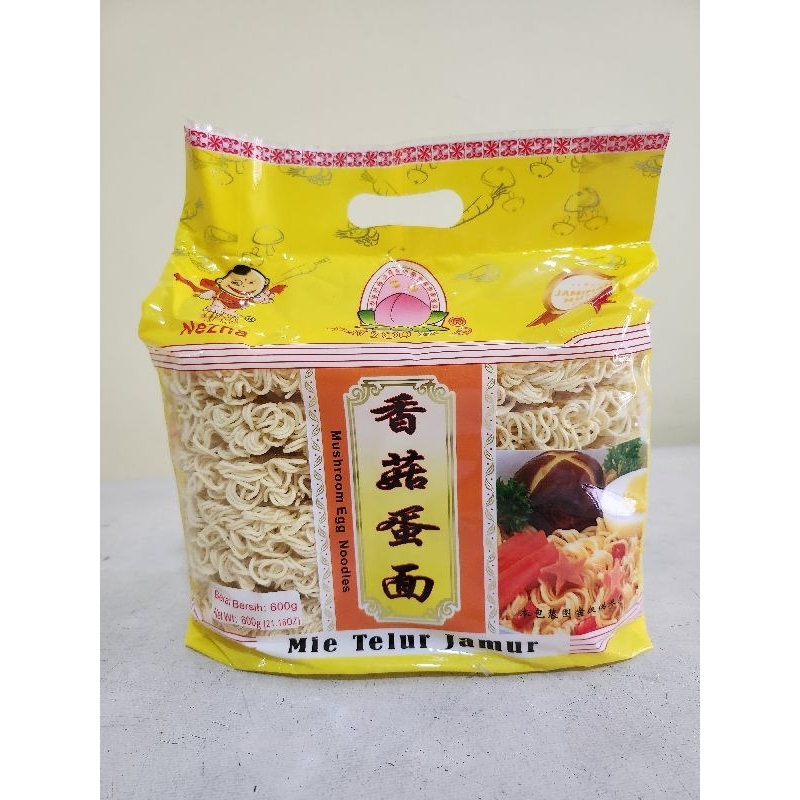 

Mie Telur Jamur Xian Tou Brand 600 gram