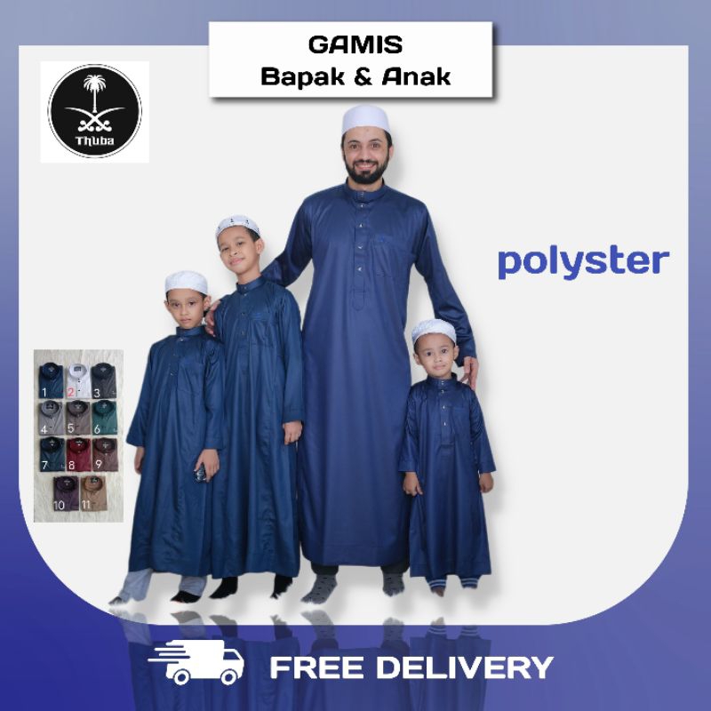 COD/Gamis Anak Laki Laki/gamis Anak Laki Laki Premium/Gamis Thuba Anak Remaja Premium/Gamis Thuba
