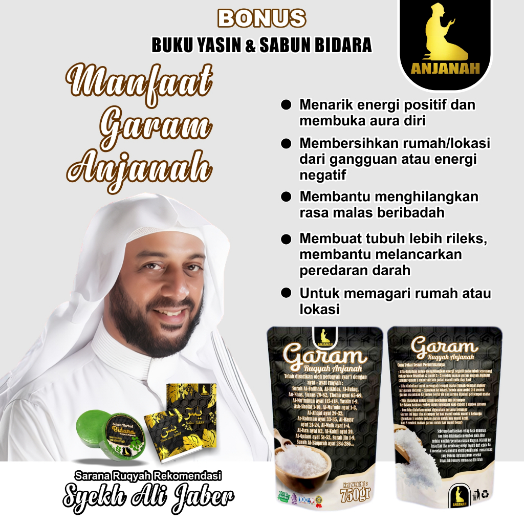 

anjanah Garam ruqyah untuk tolak balak, pelarisanan, perlindungan, perjodohan dan keberuntungan
