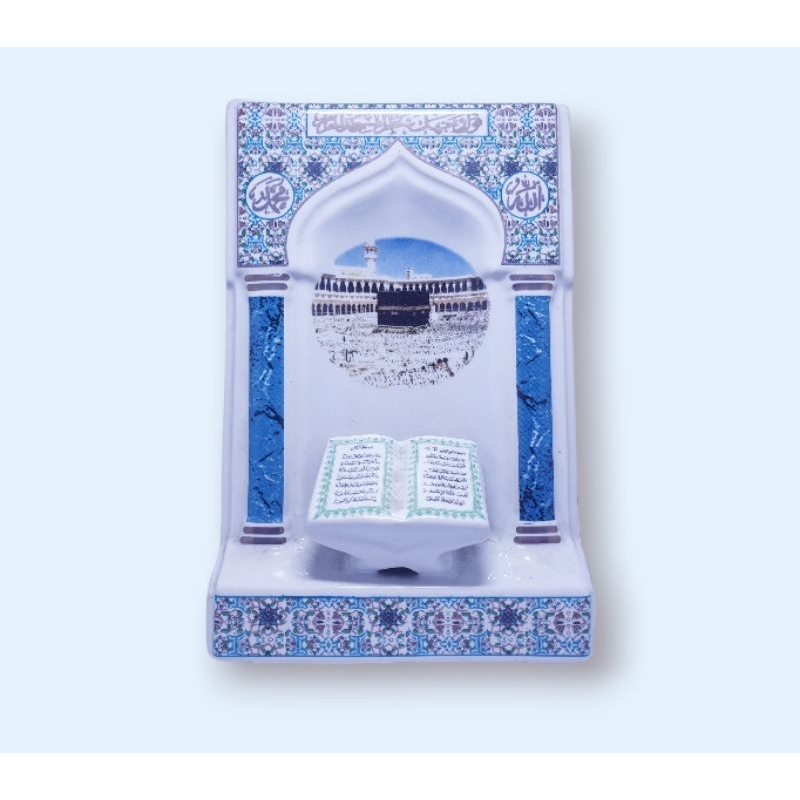 pajangan hiasan dekorasi keramik kaligrafi dan mekah