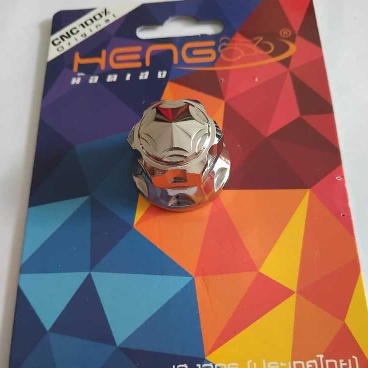 MUR AS RODA BELAKANG VARIO HENG 100% ORINAL