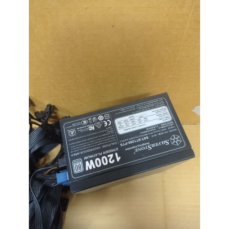 PSU silverstone 1200watt 80 plus modular