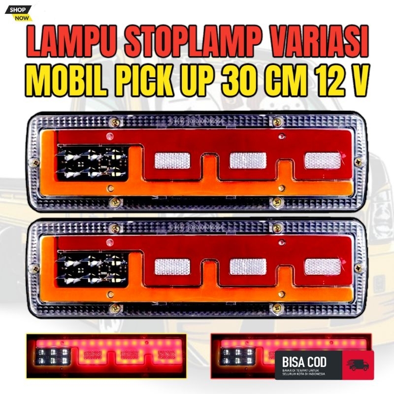 Lampu Variasi Stop Lamp Stoplamp LED Rem Belakang Mobil Pick Up Pickup L300 Carry Grand Max12 Volt