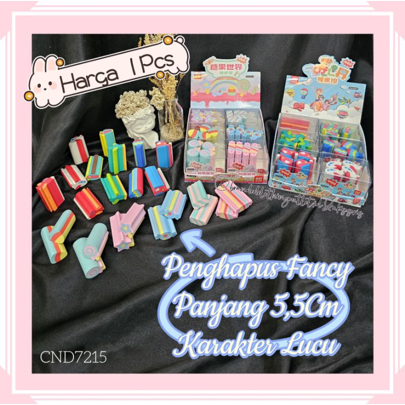 

PENGHAPUS FANCY IMPORT PREMIUM / PENGHAPUS PANJANG 5,5CM LEBIH AWET / PENGHAPUS KARAKTER PERMEN & PESAWAT / PENGHAPUS PENSIL LUCU / CANDY & AIRPLANES ERASER CUTE / CND7215