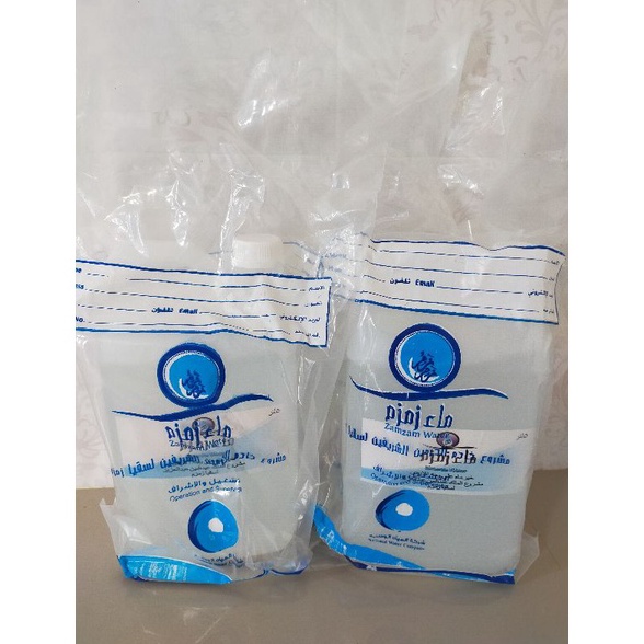 

hbBest Seller Zam zam 5 literair zamzam jerigen 5 liter J61