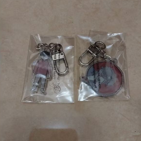 low tide in twilight keychains