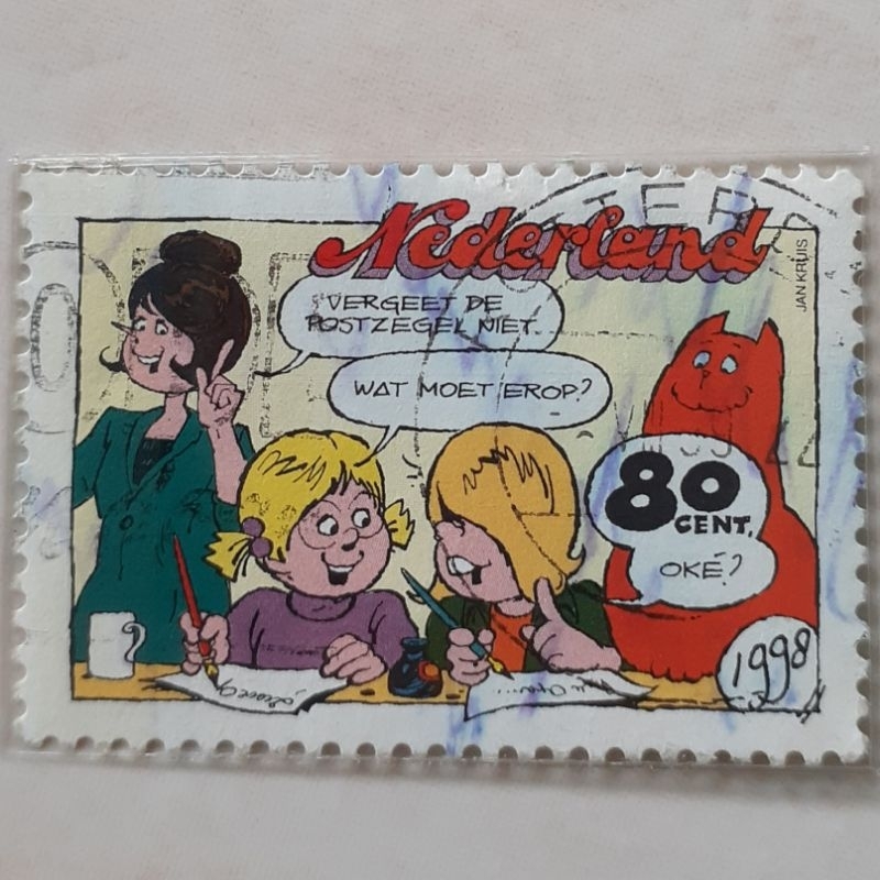 

Perangko Belanda 25th Anniversary of Jack, Jacky and the Juniors (Jack, Jacky and the Juniors - from Booklet) Tahun 1998