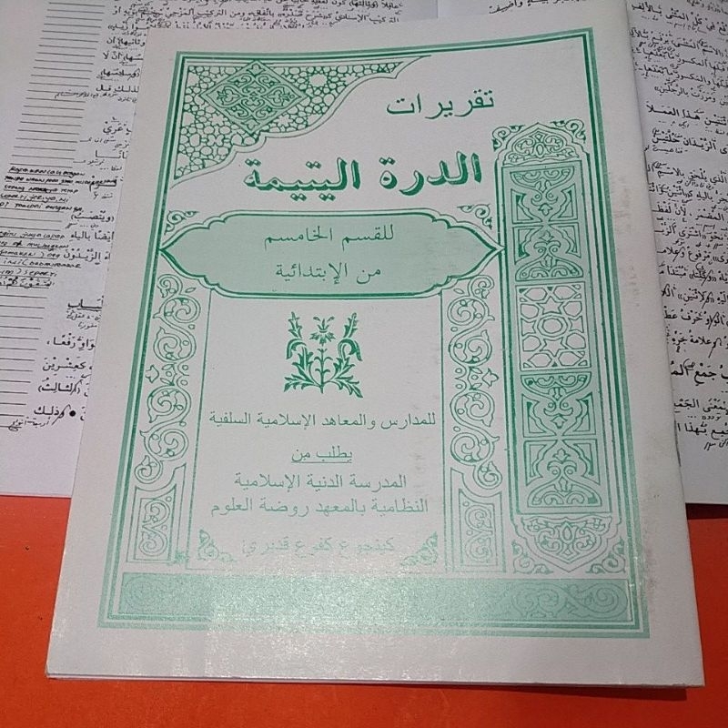 Taqrirot Durotul Yatimah Makna Pesantren kencong kepung kediri Durrotul Yatimah makno