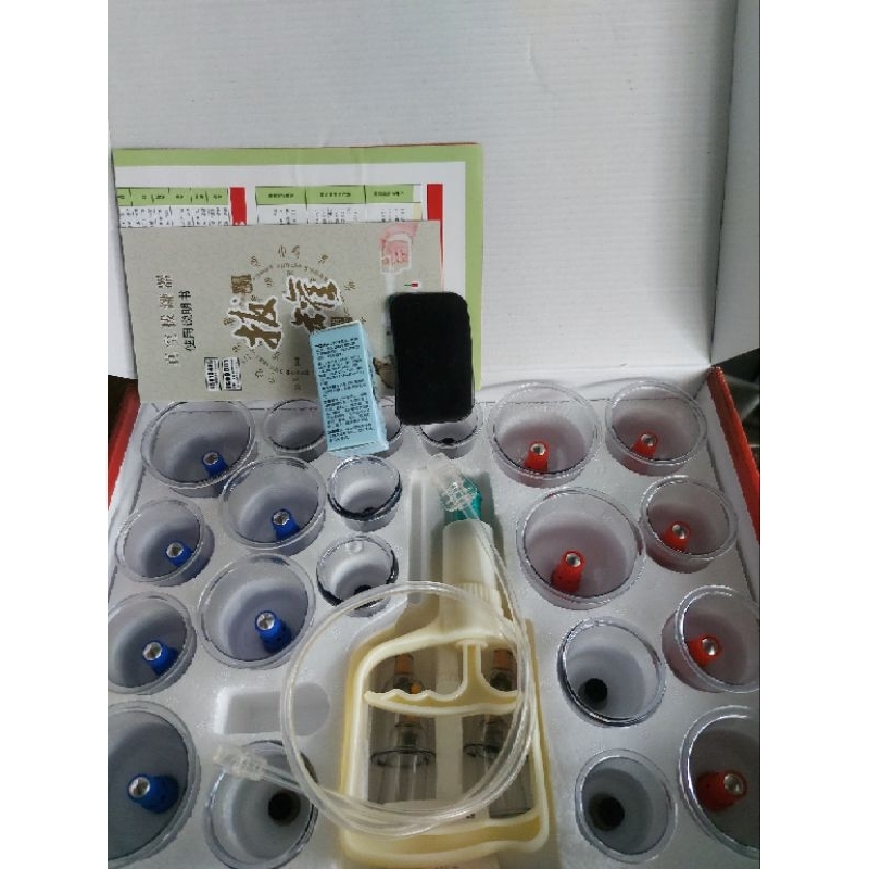 Alat Bekam Isi 24 JINKANG / Bekam Kop Isi 24 JinKang