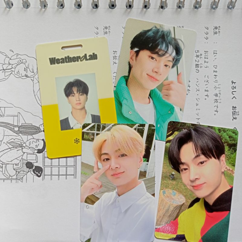 [ready] pc jay idc sg season greeting jayjum jumatan sg22 sg21 sg23 fitness ld common bc broadcast d