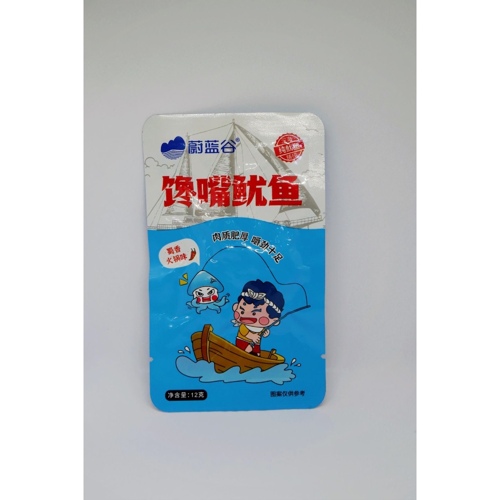 

Snack Cumi Rasa Mala Original (isi 5 atau 10)