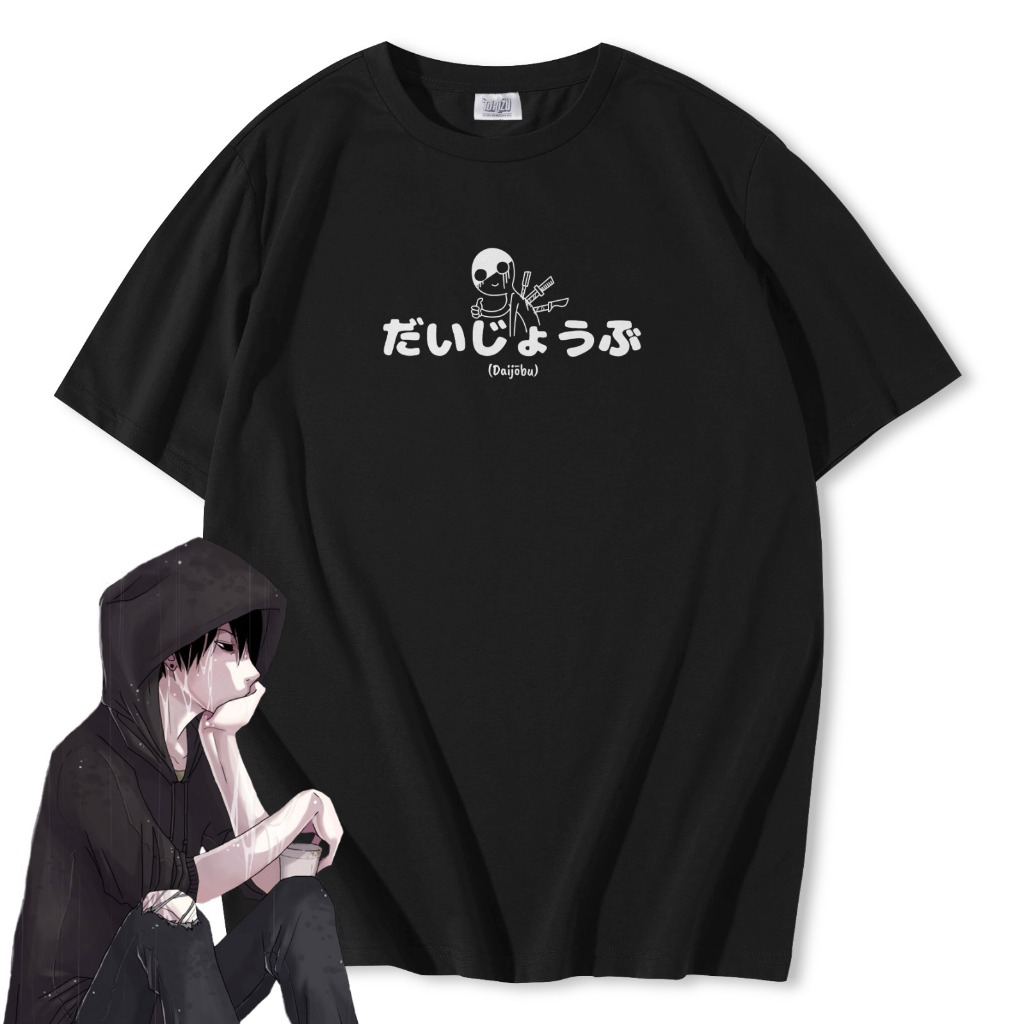 Kaos Sad Boy Daijōbu Otaku Wibu Sadboy Japan