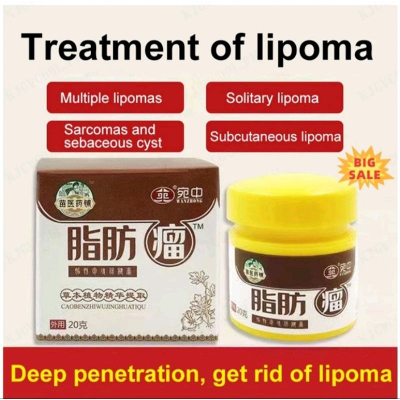 Lipoma Cream Ramuan Cina Herbal Ekstrak Huang Futang 20 Gr. Salep Lipoma Cina. Cream Lipoma Cina