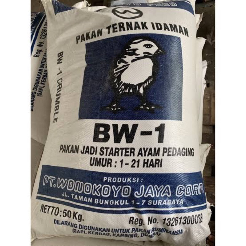 PAKAN AYAM BR 1 WONOKOYO 15 KG PUR AYAM BR 1