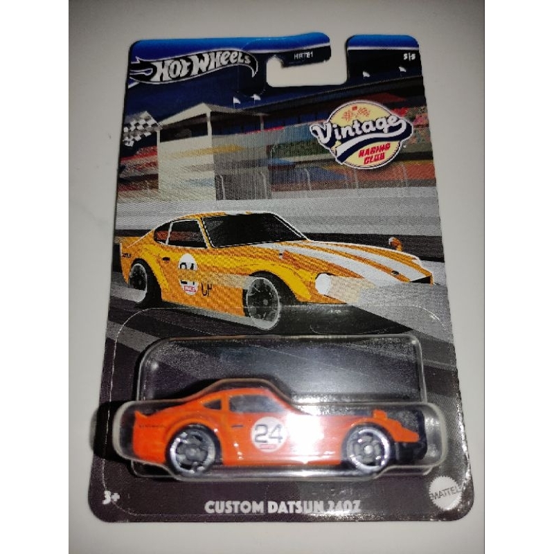 Hotwheels Vintage Series