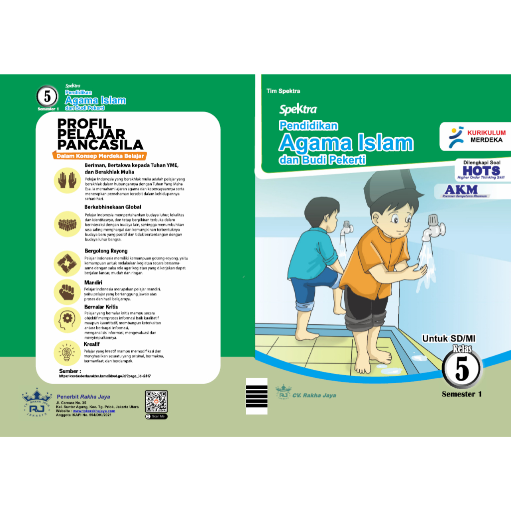 LKS Spektra Kelas 5 smt.satu P.Agama Islam dan B.Pekerti ( Kur.Merdeka )SD
