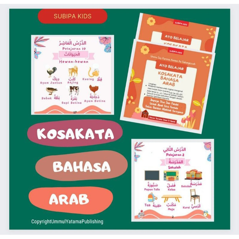 

buku kosa kata anak_anak b.arob murah bergambar untuk belajar sd paud tk buku subipa kids