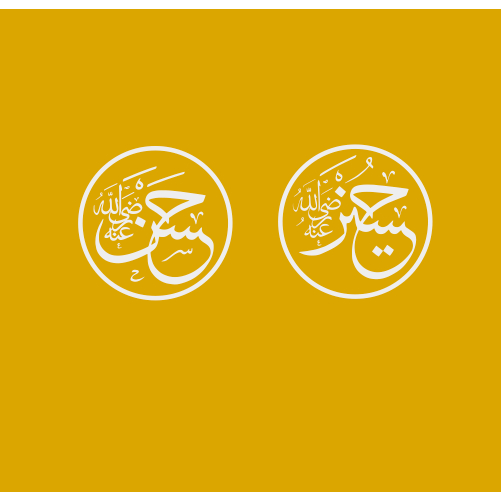 

hasan husain stiker cutting