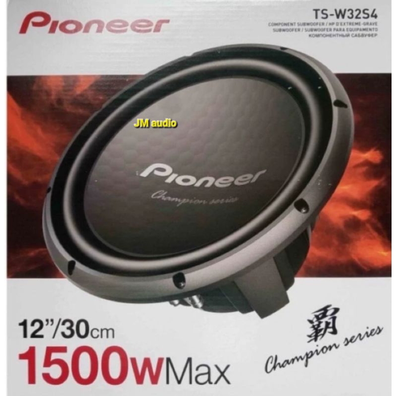 Speaker SUB WOOFER 12INCH PIONEER TS-W-32S4 Champion Series.Single Voice Coils, Max1500Watt