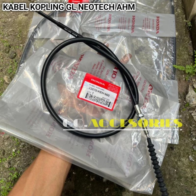 Kabel Seling Kopling GL Megapro Tiger Original AHM