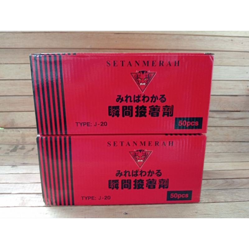 

lem g Korea original (Lem Syaitan)