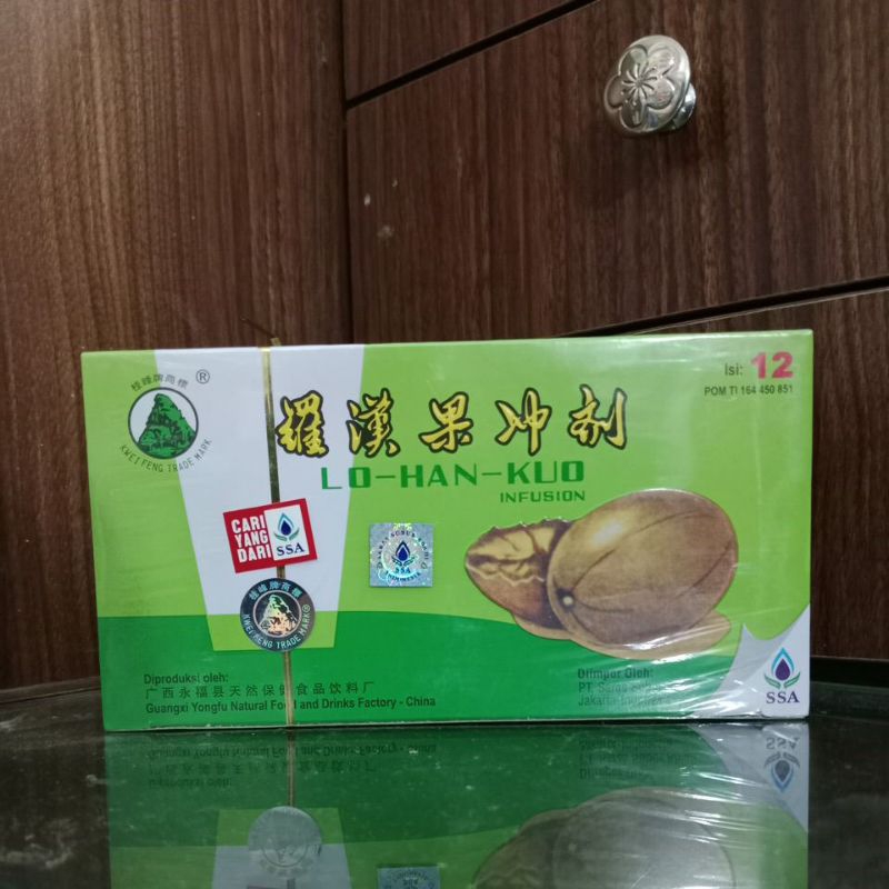 

LO HAN KUO INFUSION 12'S - Pereda Panas Dalam