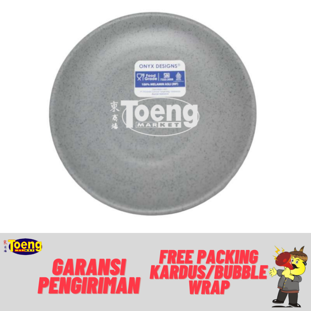 PIRING COSMIC 6 INCH ONYX / LEPEK PIRING MAKAN MELAMIN ONYX