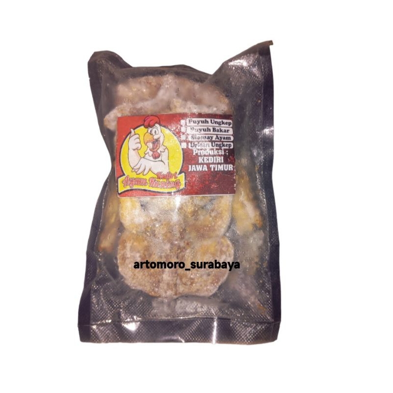 

Burung Dara Ukep 300 gr