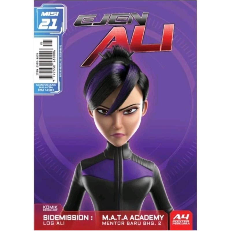 Majalah Komik Ejen Ali (Misi 21)