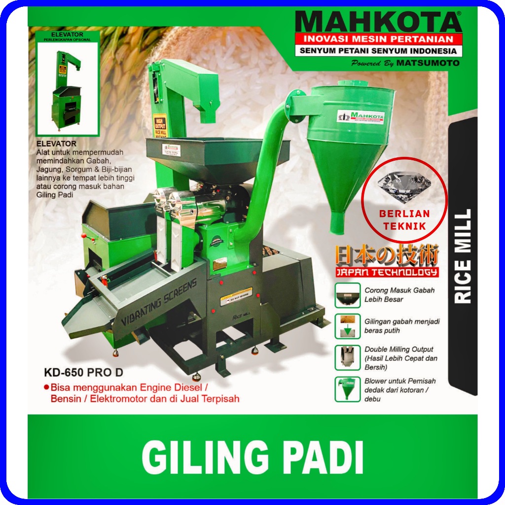 Gilingan Padi Kombinasi  Mahkota KD 650 PRO D + Elevator