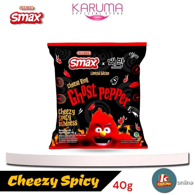 

Smax Cheese Ring Ghost Pepper 40g Keju Pedas Cheezy Spicy Madness Makanan Ringan Ekstrudat