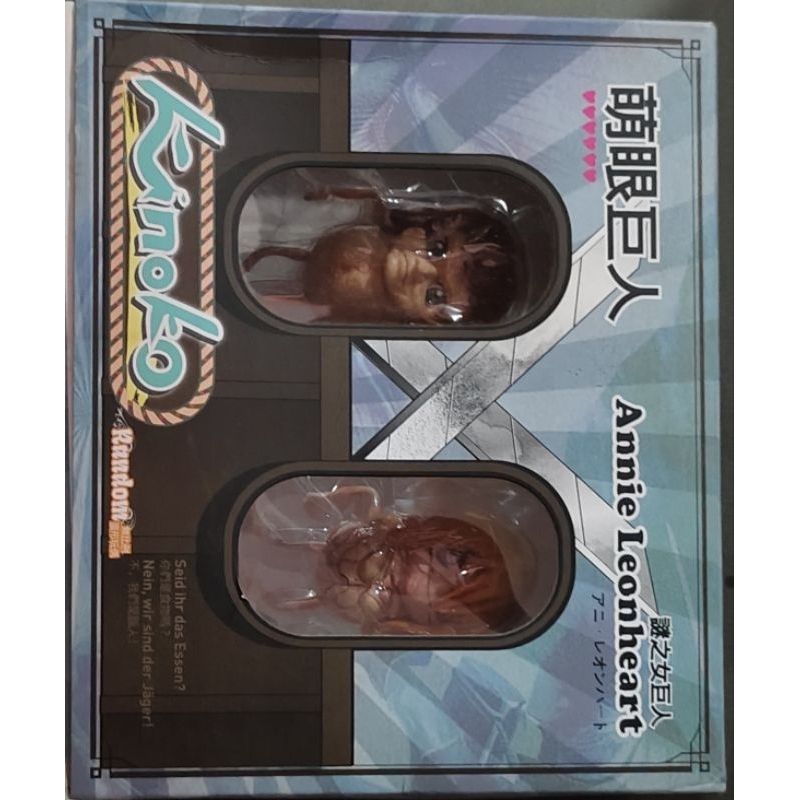 action figure attack on titan set 2 annie leonhart